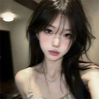 主流